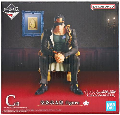 一番くじ ジョジョの奇妙な冒険 -THE★JOJO WORLD- C賞 空条承太郎 figure