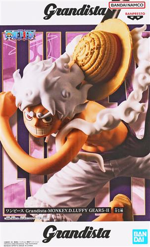 【未開封】ONE PIECE Grandista -MONKEY.D.LUFFY GEAR5-(モンキー・D・ルフィ) II
