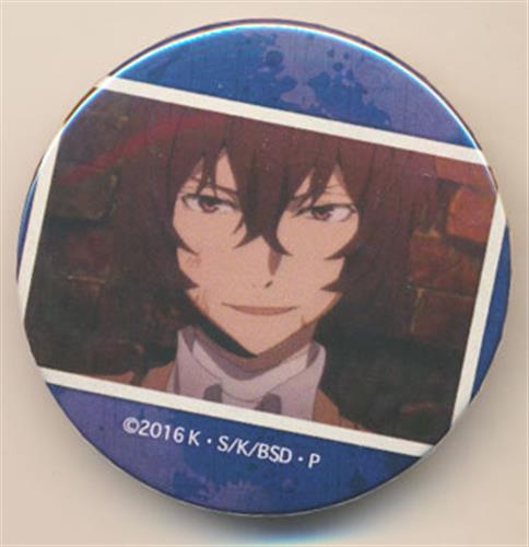 文豪ストレイドッグス