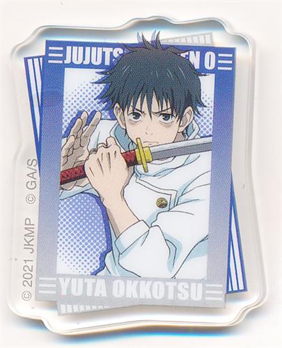 劇場版 呪術廻戦 0 アクリルステッカー 乙骨憂太