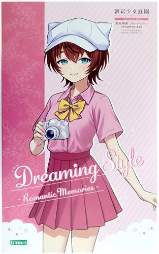 創彩少女庭園 虹村映美 令法高等学校・夏服 ドリーミングスタイル ロマンティックメモリーズ 【コトブキヤショップ限定】 [コトブキヤ]