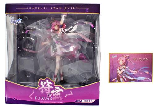 【未開封】崩壊:スターレイル 符玄 (特典色紙付き) 【フィギュア】[APEX]