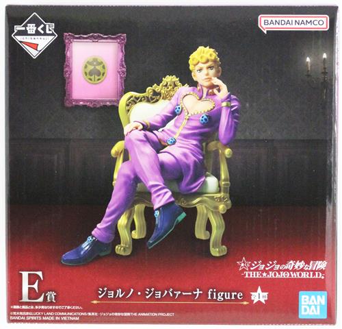 一番くじ ジョジョの奇妙な冒険 -THE★JOJO WORLD- E賞 ジョルノ・ジョバァーナ figure