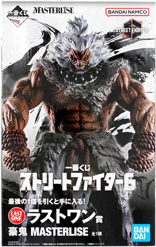 一番くじ ストリートファイター 6 ラストワン賞(ダブルチャンスキャンペーン) 豪鬼 MASTERLISE