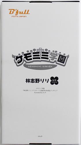 ケモミミ学園 林志野リリ illustrated by Ya干 【フィギュア】[FOTS JAPAN|B'full]