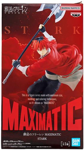 葬送のフリーレン MAXIMATIC STARK(シュタルク)