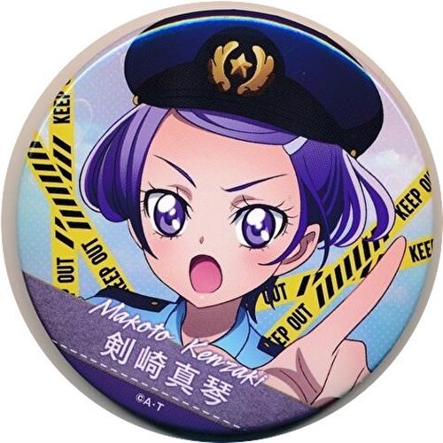 プリキュアオールスターズ プロダクションプリキュア -Police&Detective- 缶バッジ プリティストア限定 剣崎真琴