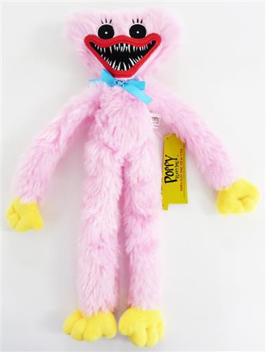 ジョジョの奇妙な冒険 チビちびぐるみ ナムコ限定 東方仗助