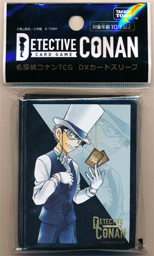 名探偵コナンTCG DXカードスリーブ 黒羽快斗(怪盗キッド)