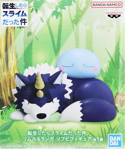 転生したらスライムだった件 リムル&ランガ ソフビフィギュア
