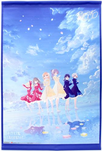 ラブライブ!蓮ノ空女学院スクールアイドルクラブ 2nd Live Tour ～Blooming with ○○○～ B2タペストリー 【ゲーマーズ BD購入特典】