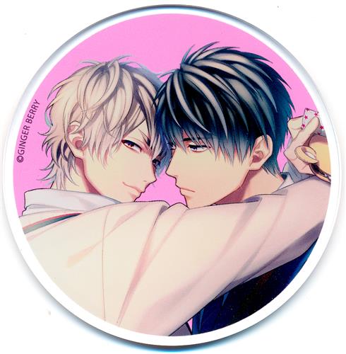 男子高校生、はじめての 5th anniversary ～星に願いを 2020～×アニメイトカフェ アクリルコースター 杉本有&椎堂真史 【アニメイトカフェグラッテ 有償特典】