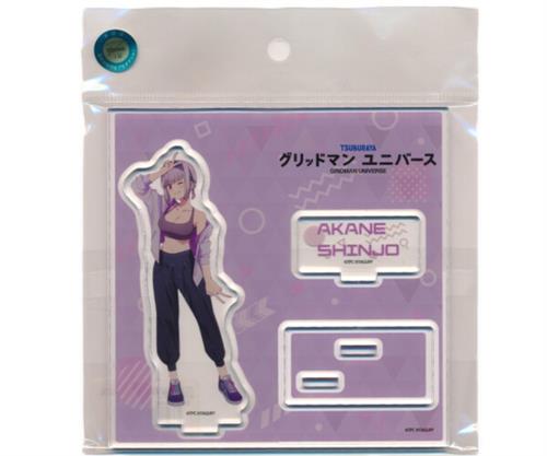 グリッドマンユニバース スポーツウェアver.(描き下ろしイラスト) アクリルスタンドプレート 新条アカネ