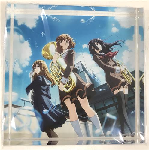 響け!ユーフォニアム CDJacketグッズ vol.3 インテリアブロック 「ReCoda」