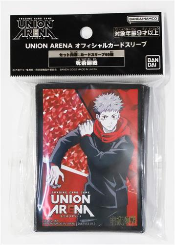 UNION ARENA オフィシャルカードスリーブ 呪術廻戦 虎杖悠仁