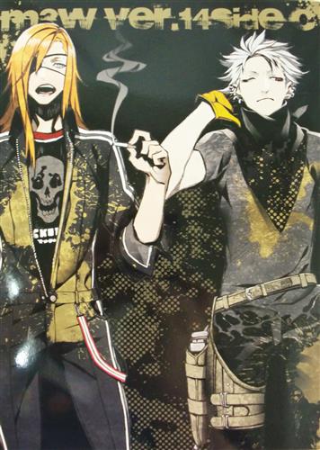 m3w ver.14 sideC 【オリジナル作品】[三輪士郎][m.m.m.works|Gee]