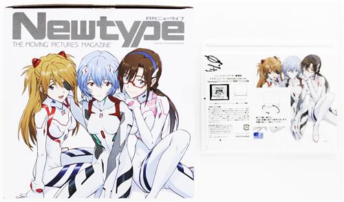 シン・エヴァンゲリオン劇場版 アスカ・レイ・マリ Newtype Cover ver. Newtypeスペシャルセット 【フィギュア】[KADOKAWA]