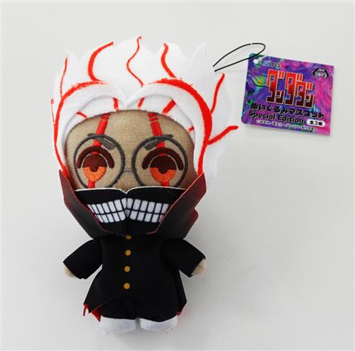 ダンダダン ぬいぐるみマスコット Special Edition 高倉健(オカルン)(変身)