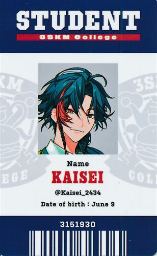 にじさんじ 3SKM College 特典ランダム学生証風カード 魁星
