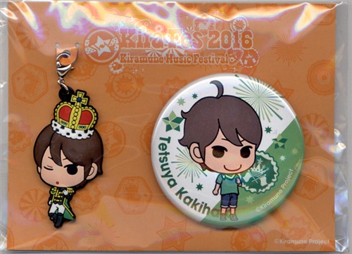 Kiramune メンバーチャーム 缶バッジセット 柿原徹也 Kiramune Music Festival 16 グッズ その他 芸能 アニメグッズ ゲーム 同人誌の中古販売 買取 らしんばんオンライン