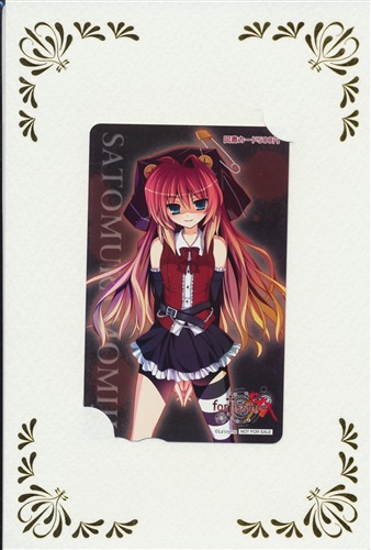【未開封】fortissimo EXA//Akkord:Bsusvier (台紙付) 【ゲーマーズポイント交換】 【図書カード】