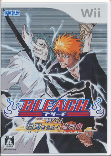 BLEACH 白刃きらめく輪舞曲 【Wii】