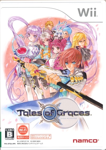 テイルズ オブ グレイセス 【Wii】
