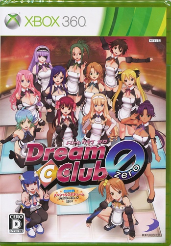 DREAM C CLUB ZERO 初回版 【Xbox 360】
