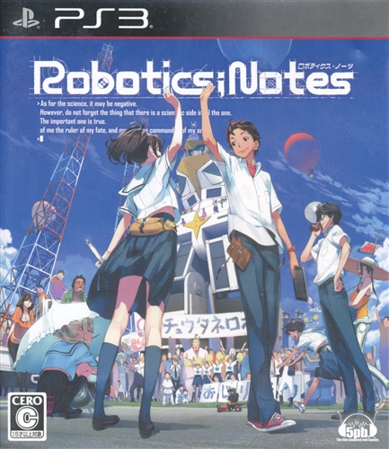 ROBOTICS;NOTES (通常版) (PS3版)
