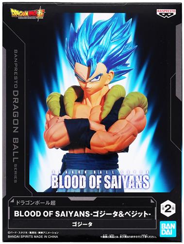 【未開封】ドラゴンボール超 BLOOD OF SAIYANS-ゴジータ&ベジット- ゴジータ