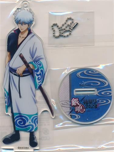 銀魂 後祭り 2023(仮) アクリルスタンドキーホルダー 坂田銀時