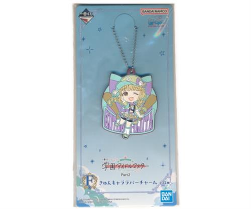 学マス 一番くじ F賞 きゅんキャララバーチャーム フル コンプリート セット 学マス 一番くじ コンプリートセット 藤田ことね - メルカリ