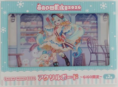初音ミク SNOW MIKU 2026 GiGO限定 アクリルボード 初音ミク(Art by ぶーた)