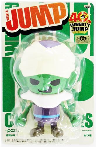 【未開封】ドラゴンボール 週刊少年ジャンプ40周年×Panson Works ソフビフィギュア 1 インブリスター ピッコロ