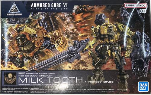 30 MINUTES MISSIONS(30MM) ARMORED CORE VI FIRES OF RUBICON RaD CC-3000 WRECKER ミルクトゥース [BANDAI SPIRITS]