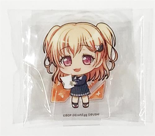 BanG Dream! ガールズバンドパーティ! トレーディングつながるぷちアクリルスタンド School ver. vol.2 広町七深
