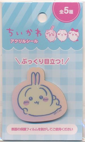 ちいかわ なんか小さくてかわいいやつ アクリルシール うさぎ
