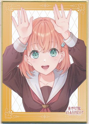 【未開封】くじ引き堂 ラブライブ!蓮ノ空女学院スクールアイドルクラブ オンラインくじ Ver.LoveLive!Days 5周年 ～蓮ノ空～ D-1賞 A6ミニ色紙 日野下花帆