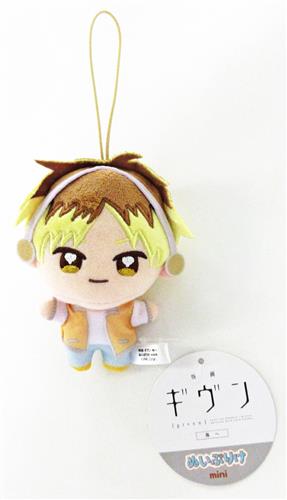 映画 ギヴン 海へ ぬいぷりけmini 鹿島柊