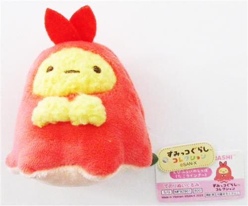 すみっコぐらし ようこそ!たべものおうこく てのりぬいぐるみ えびふらいのしっぽ (たこウインナー)