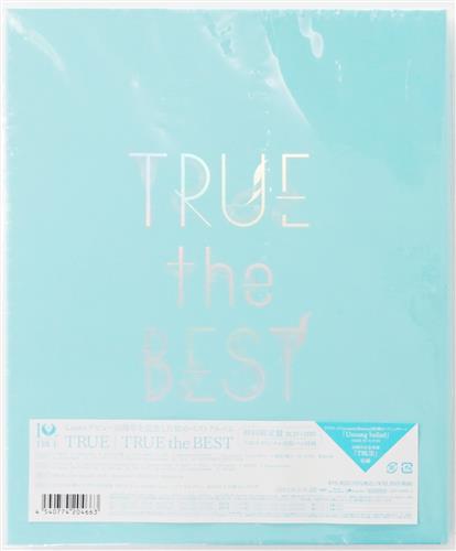 TRUE the BEST 初回限定盤 [TRUE]