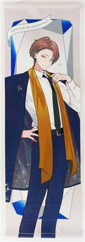 にじさんじ 7th Anniversary ハーフタペストリー 加賀美ハヤト