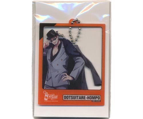 ヒプノシスマイク-Division Rap Battle- アクリルカードキーホルダー (Guide Book +) 天谷奴零