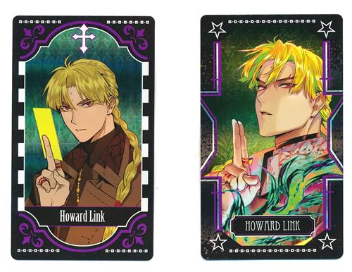 D.Gray-man オーロラアルカナコレクション2枚入り 第1弾 ハワード・リンク