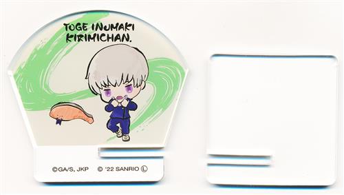 呪術廻戦×サンリオキャラクターズ アクリルスタンド 狗巻棘&KIRIMIちゃん