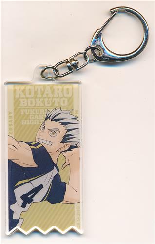 ハイキュー!! 10th Anniversary トレーディングアクリルキーホルダー Ver.A 木兎光太郎