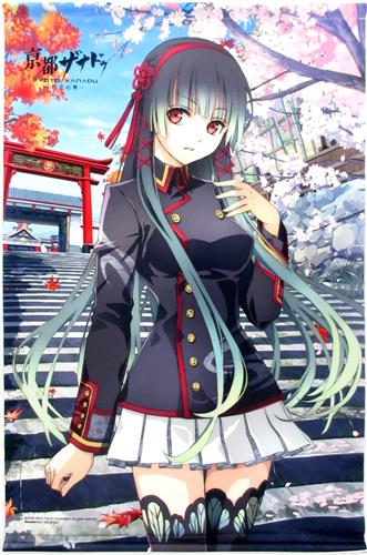 亰都ザナドゥ -桜花幻舞- B2タペストリー 六道楓華 【WonderGOO特典】