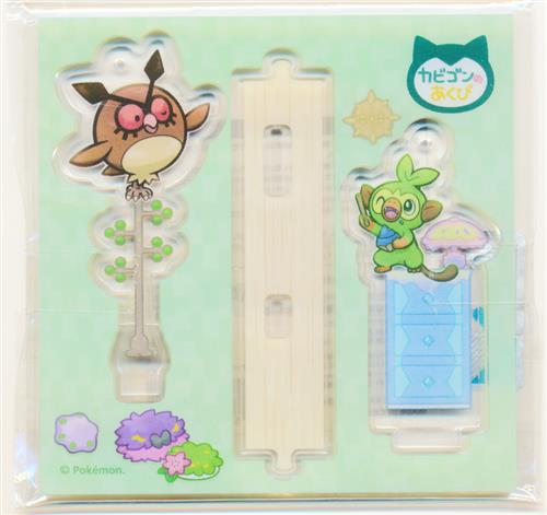 ポケットモンスター アクリルスタンドチャーム カビゴンのあくび ホーホーとサルノリ