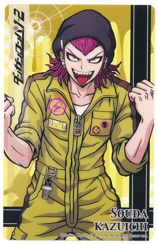 ダンガンロンパ 1・2 Reload PVCクリアしおり vol.1 左右田和一