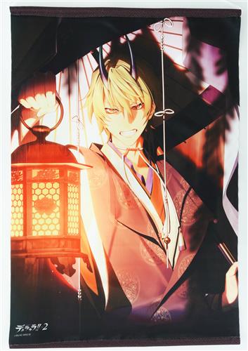 【匿名配送】デュラララ!!×2 折原臨也生誕祭2024くじ 9点 セット デュラララ!!×2 折原臨也生誕祭2024くじ Illustration by 読 | くじ引き堂